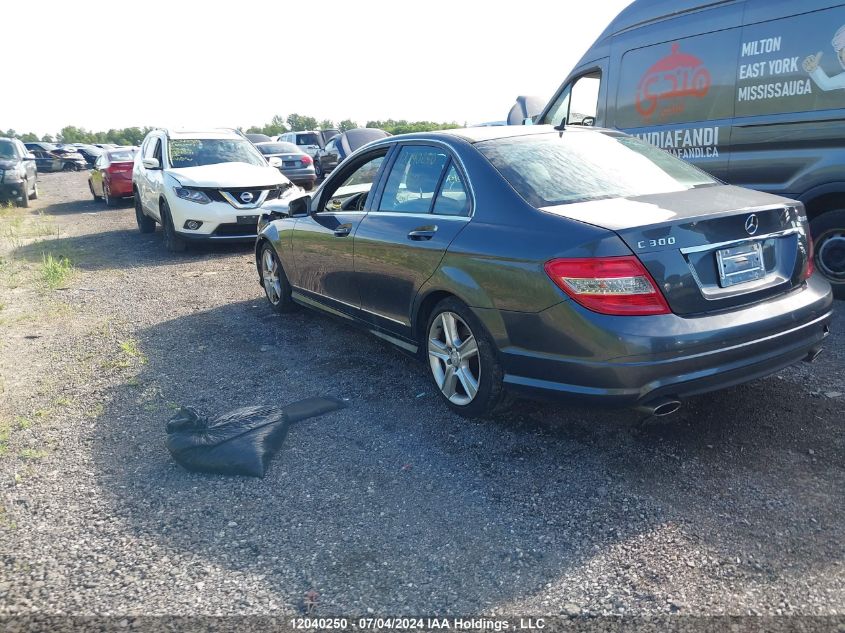 2011 Mercedes-Benz C-Class VIN: WDDGF8BB5BF572505 Lot: 12040250