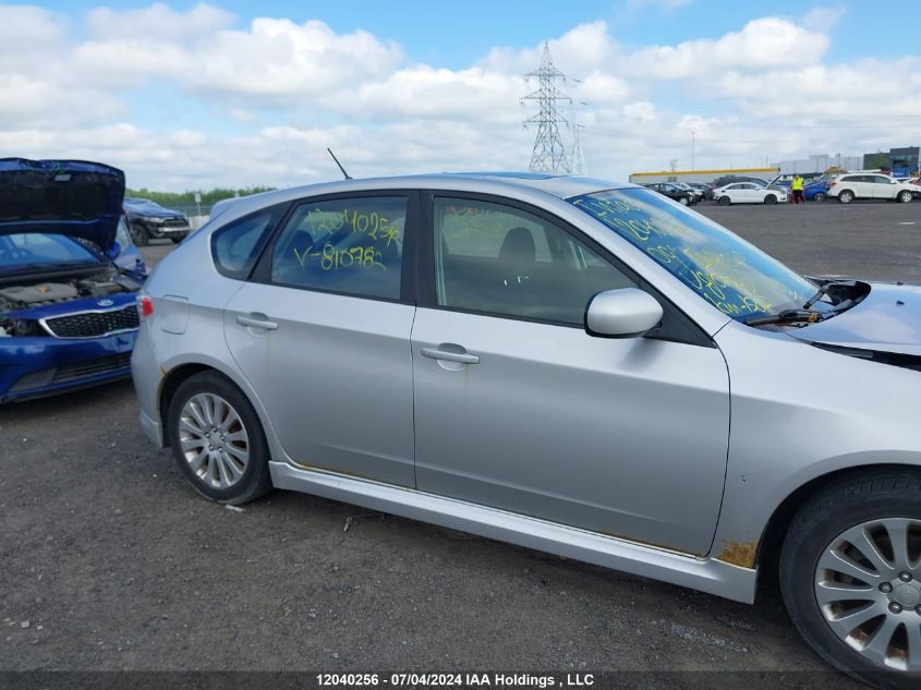 2009 Subaru Impreza VIN: JF1GH62669H810782 Lot: 12040256