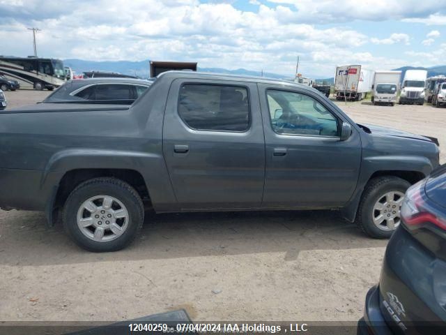 2007 Honda Ridgeline VIN: 2HJYK16597H544553 Lot: 12040259