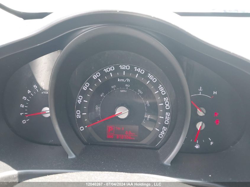 2011 Kia Sportage Ex/Sx VIN: KNDPC3A20B7132273 Lot: 12040267