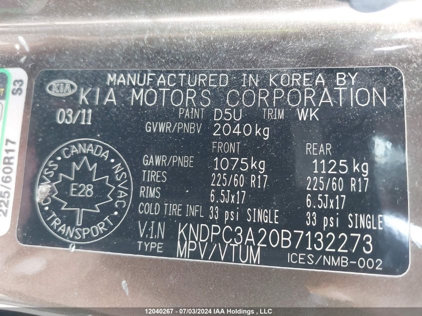 2011 Kia Sportage Ex/Sx VIN: KNDPC3A20B7132273 Lot: 12040267