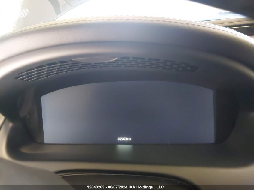 2017 Jaguar Xj VIN: SAJXJ1CD7H8W10847 Lot: 12040269