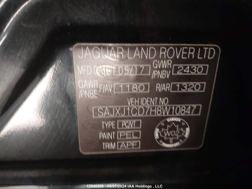 2017 Jaguar Xj VIN: SAJXJ1CD7H8W10847 Lot: 12040269