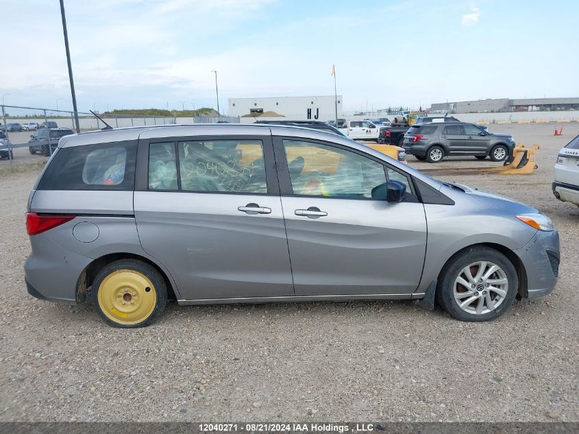 2014 Mazda Mazda5 VIN: JM1CW2CL3E0176612 Lot: 12040271