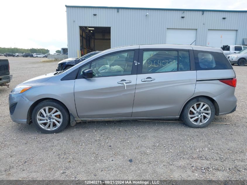 2014 Mazda Mazda5 VIN: JM1CW2CL3E0176612 Lot: 12040271