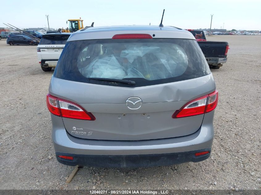 2014 Mazda Mazda5 VIN: JM1CW2CL3E0176612 Lot: 12040271