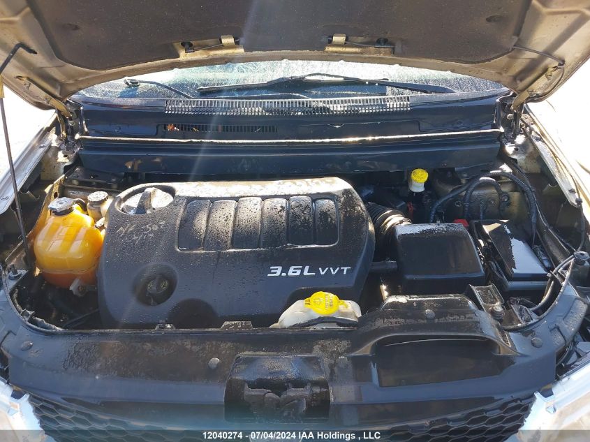 2011 Dodge Journey R/T VIN: 3D4PH6FG3BT570470 Lot: 12040274