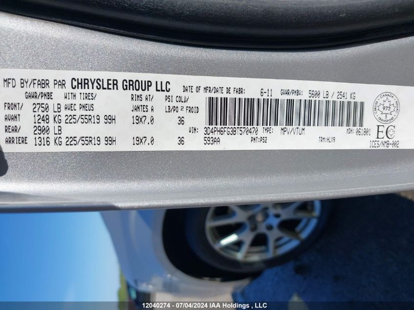 2011 Dodge Journey R/T VIN: 3D4PH6FG3BT570470 Lot: 12040274