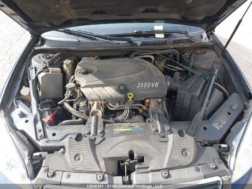 2010 Chevrolet Impala VIN: 2G1WB5EK2A1172539 Lot: 12040281