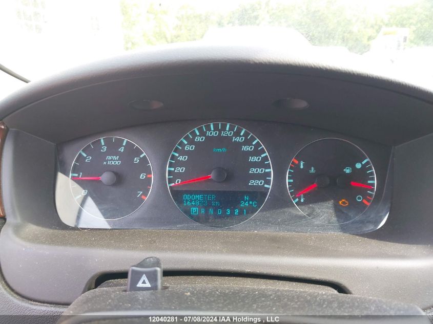 2010 Chevrolet Impala VIN: 2G1WB5EK2A1172539 Lot: 12040281