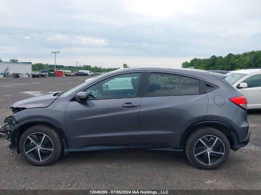 2020 Honda Hr-V VIN: 3CZRU6H29LM108178 Lot: 12040285