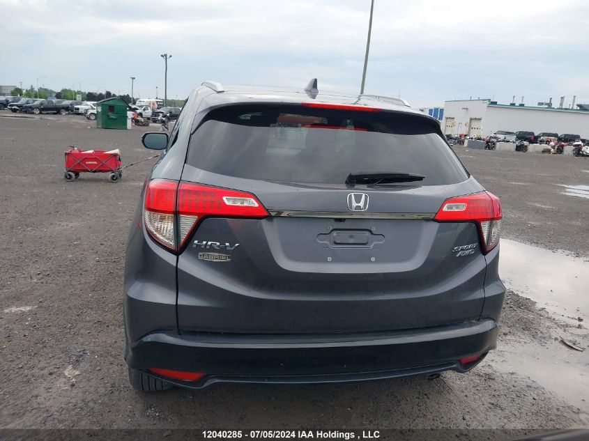 2020 Honda Hr-V VIN: 3CZRU6H29LM108178 Lot: 12040285