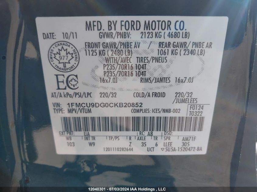 2012 Ford Escape Xlt VIN: 1FMCU9DG0CKB20852 Lot: 12040301