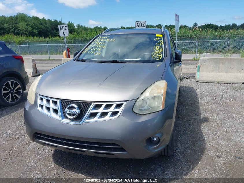2013 Nissan Rogue VIN: JN8AS5MV0DW119269 Lot: 12040303