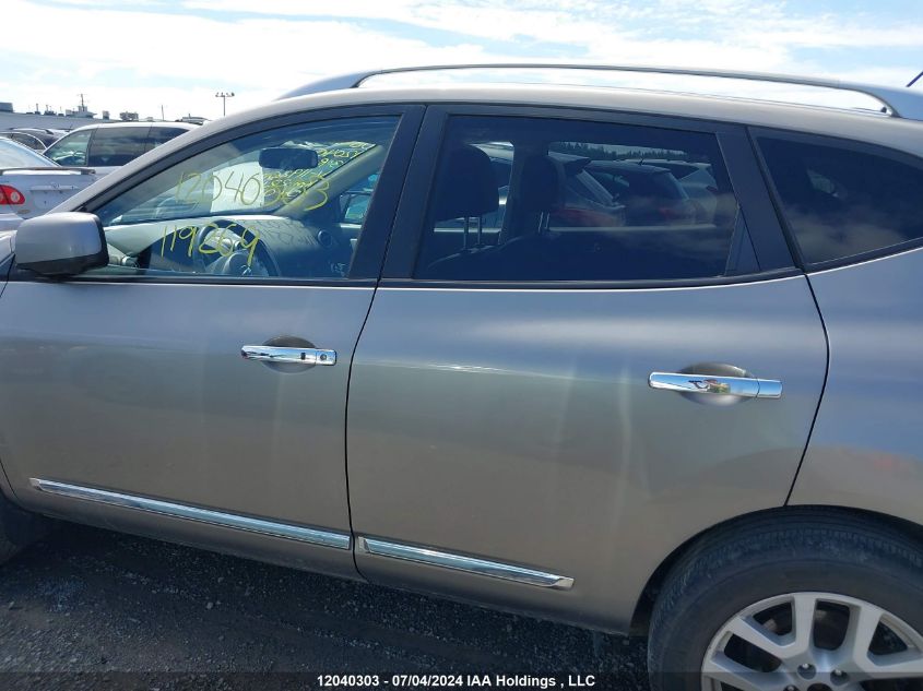 2013 Nissan Rogue VIN: JN8AS5MV0DW119269 Lot: 12040303