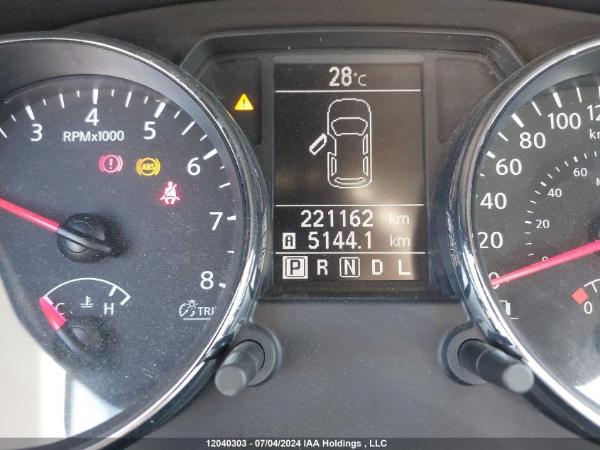 2013 Nissan Rogue VIN: JN8AS5MV0DW119269 Lot: 12040303