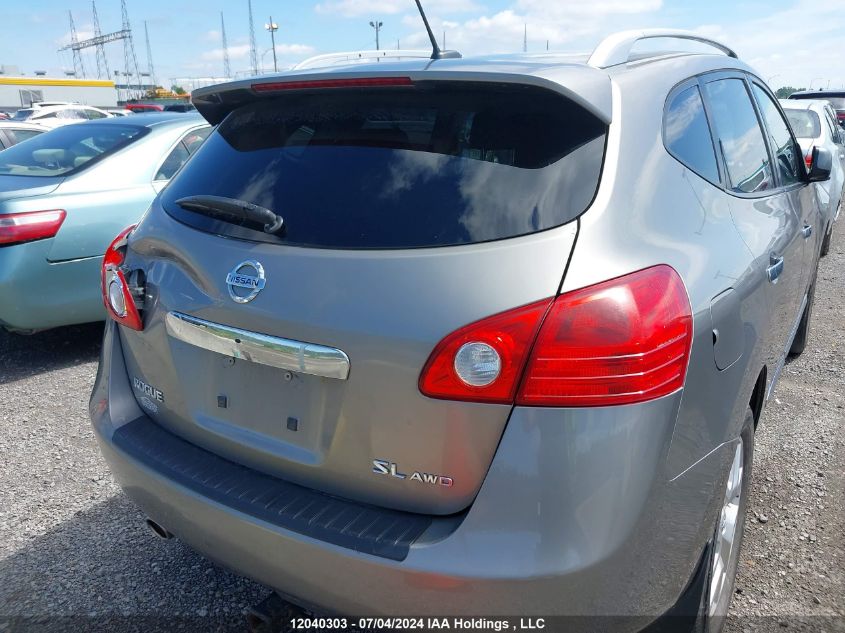 2013 Nissan Rogue VIN: JN8AS5MV0DW119269 Lot: 12040303