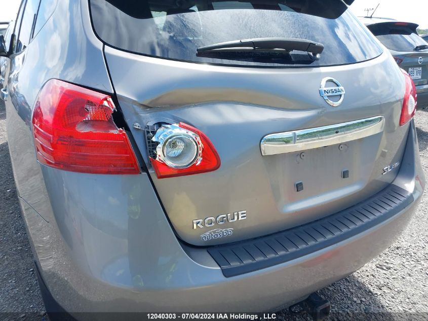 2013 Nissan Rogue VIN: JN8AS5MV0DW119269 Lot: 12040303