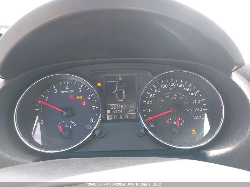 2013 Nissan Rogue VIN: JN8AS5MV0DW119269 Lot: 12040303