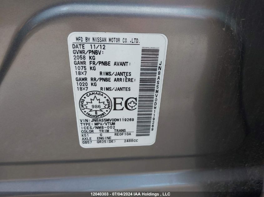 2013 Nissan Rogue VIN: JN8AS5MV0DW119269 Lot: 12040303