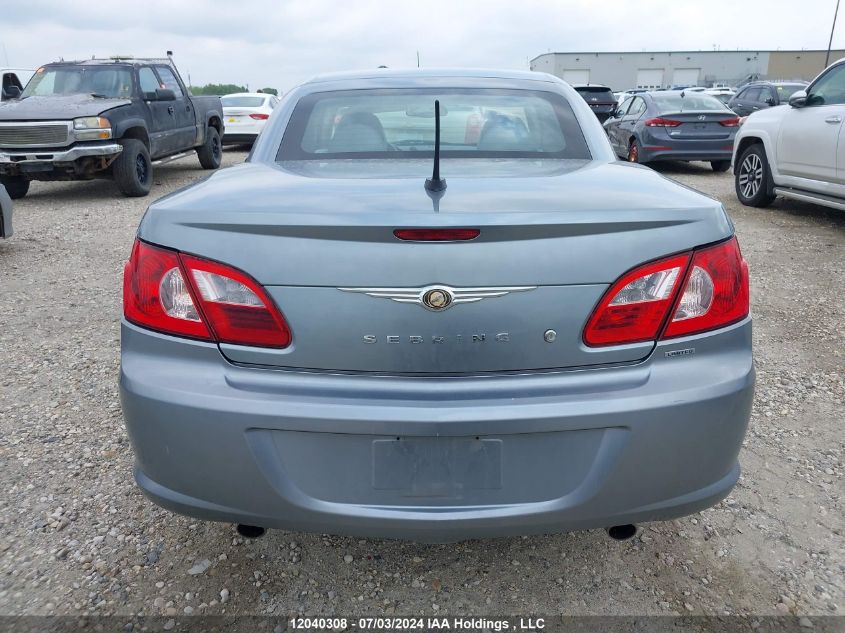 2008 Chrysler Sebring VIN: 1C3LC65M48N105758 Lot: 12040308