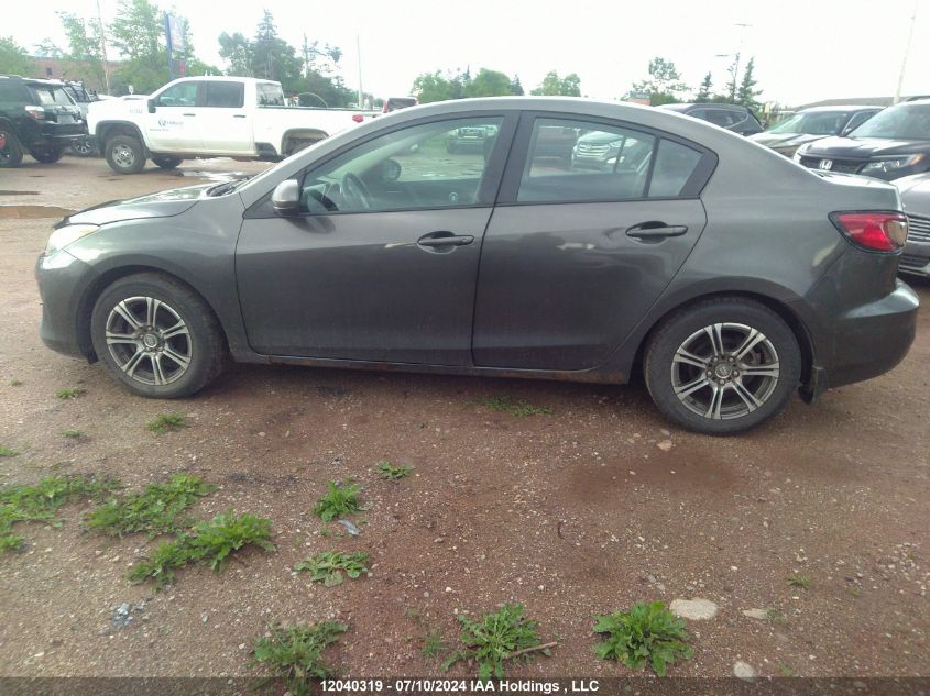 2012 Mazda Mazda3 VIN: JM1BL1UF4C1636407 Lot: 12040319