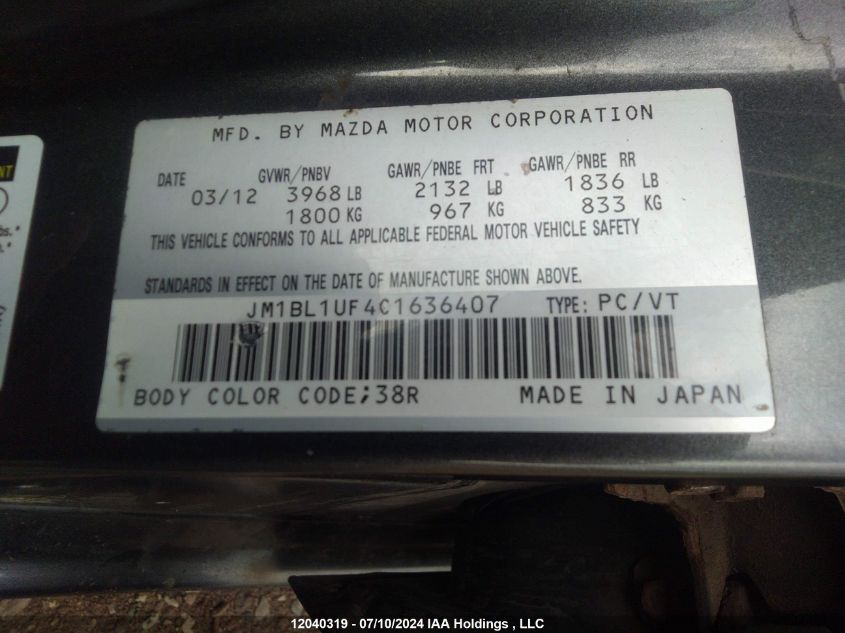 2012 Mazda Mazda3 VIN: JM1BL1UF4C1636407 Lot: 12040319