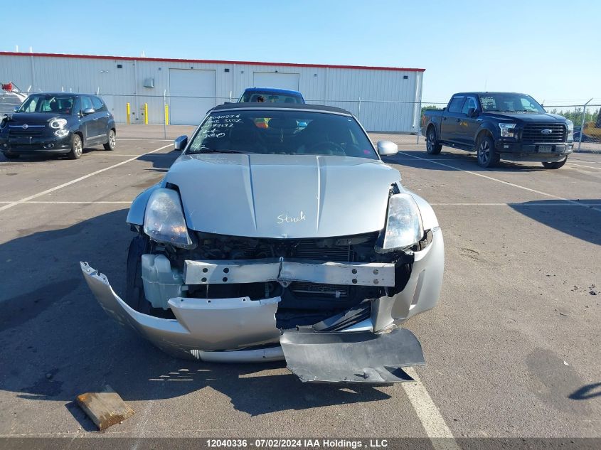 2005 Nissan 350Z Roadster VIN: JN1AZ36A05M751632 Lot: 12040336