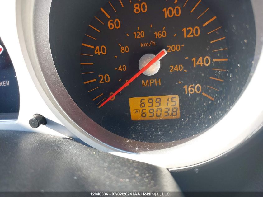 2005 Nissan 350Z Roadster VIN: JN1AZ36A05M751632 Lot: 12040336