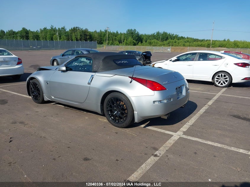 2005 Nissan 350Z Roadster VIN: JN1AZ36A05M751632 Lot: 12040336