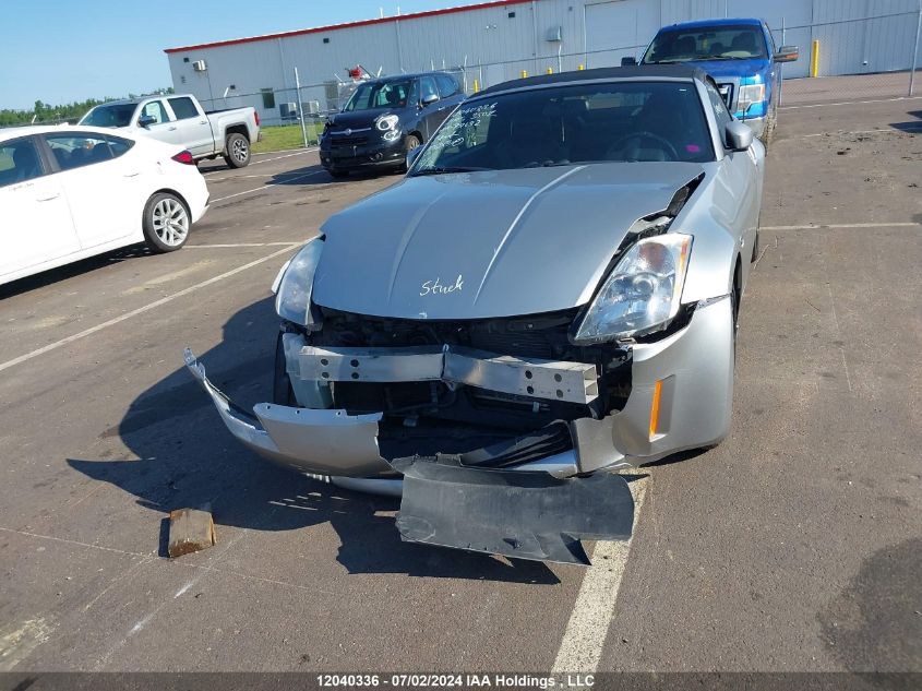 2005 Nissan 350Z Roadster VIN: JN1AZ36A05M751632 Lot: 12040336