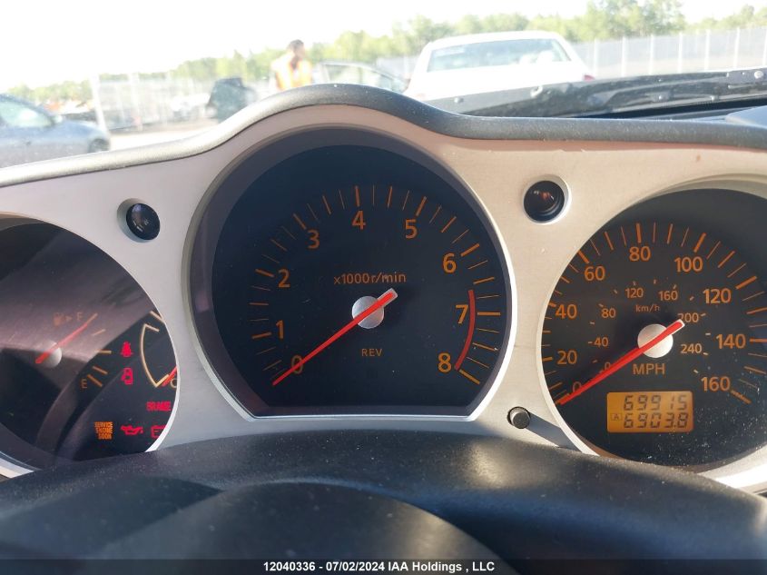 2005 Nissan 350Z Roadster VIN: JN1AZ36A05M751632 Lot: 12040336