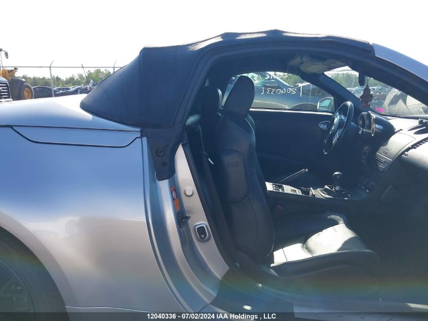 2005 Nissan 350Z Roadster VIN: JN1AZ36A05M751632 Lot: 12040336