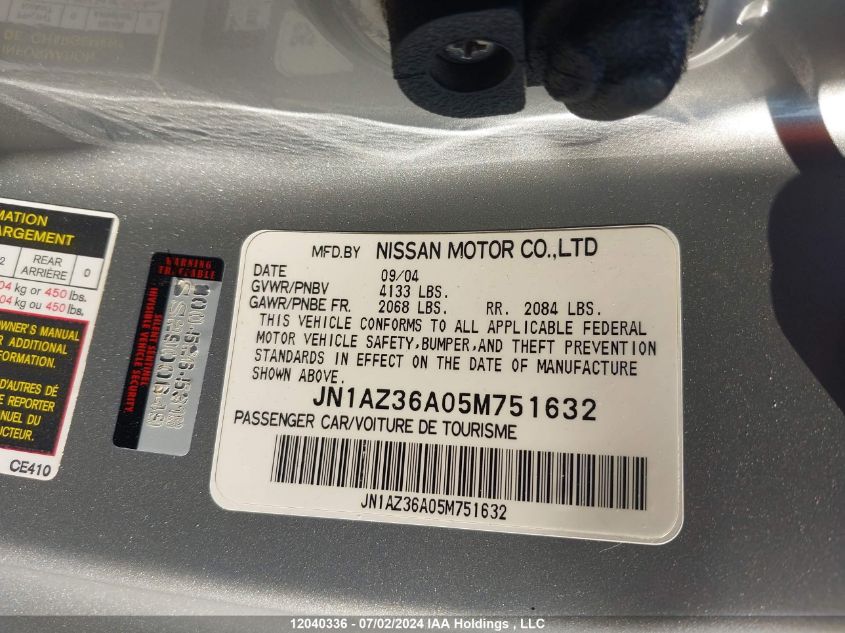 2005 Nissan 350Z Roadster VIN: JN1AZ36A05M751632 Lot: 12040336