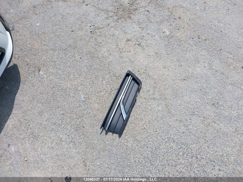 2017 Volkswagen Passat VIN: 1VWAT7A31HC026045 Lot: 12040337