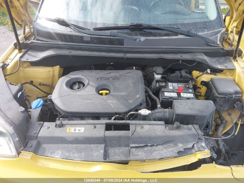 2015 Kia Soul VIN: KNDJP3A57F7233370 Lot: 12040340