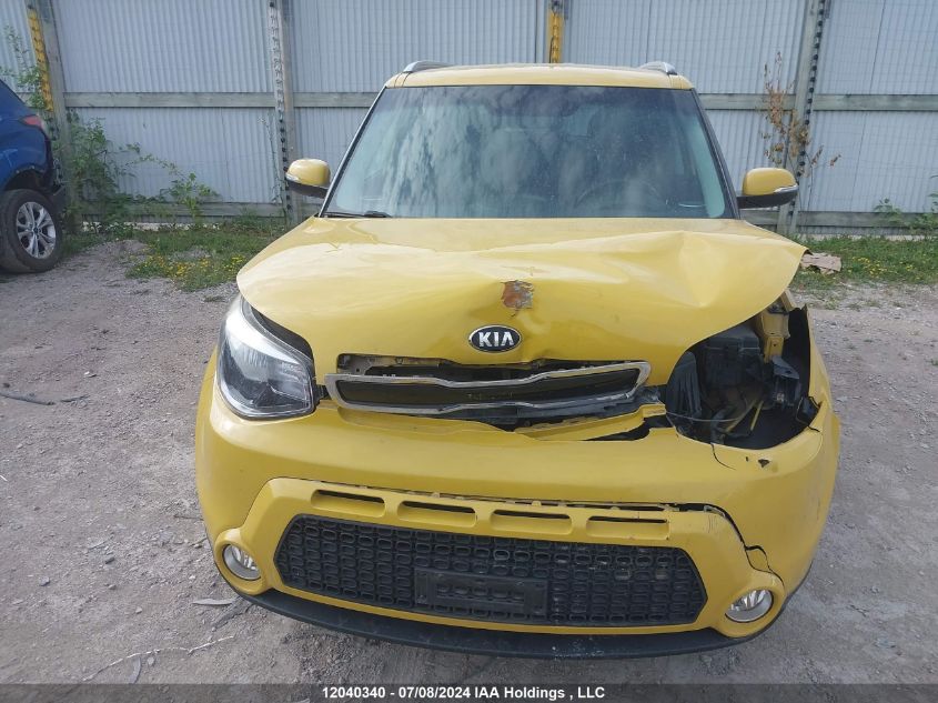2015 Kia Soul VIN: KNDJP3A57F7233370 Lot: 12040340