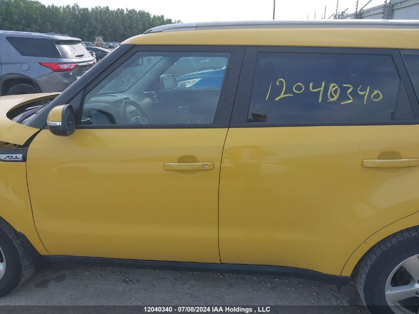 2015 Kia Soul VIN: KNDJP3A57F7233370 Lot: 12040340