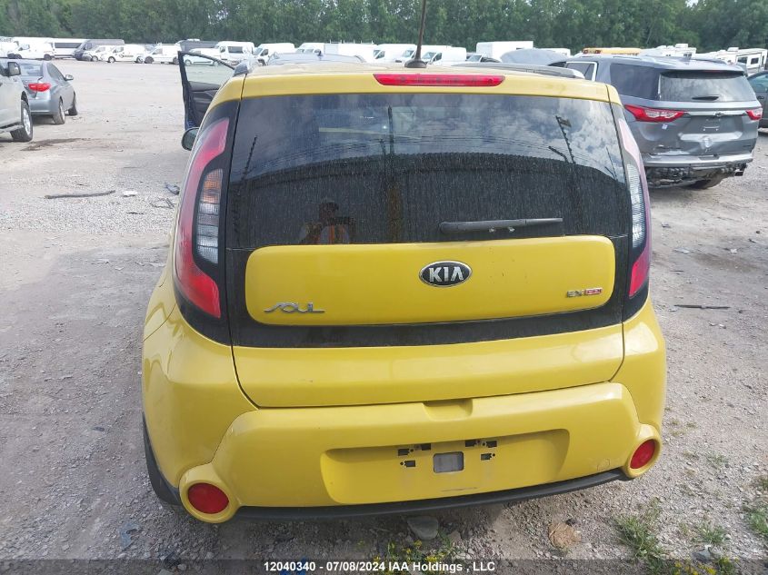 2015 Kia Soul VIN: KNDJP3A57F7233370 Lot: 12040340