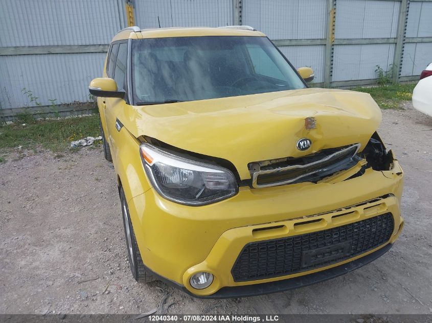 2015 Kia Soul VIN: KNDJP3A57F7233370 Lot: 12040340