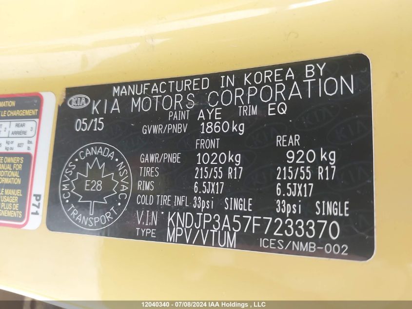 2015 Kia Soul VIN: KNDJP3A57F7233370 Lot: 12040340