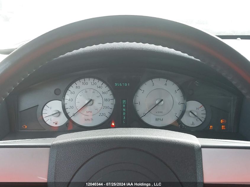 2010 Chrysler 300 Touring VIN: 2C3CA5CV4AH102398 Lot: 12040344