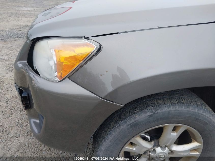 2010 Toyota Rav4 VIN: 2T3BF4DV2AW028626 Lot: 12040346