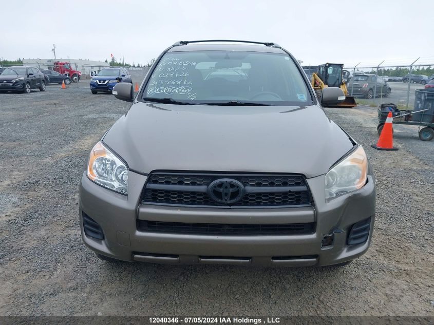2010 Toyota Rav4 VIN: 2T3BF4DV2AW028626 Lot: 12040346