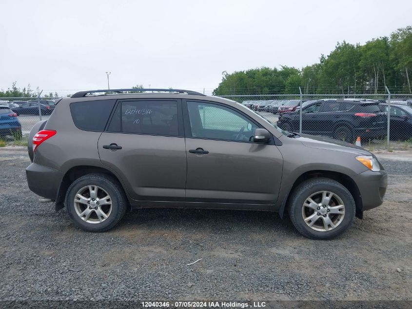 2010 Toyota Rav4 VIN: 2T3BF4DV2AW028626 Lot: 12040346