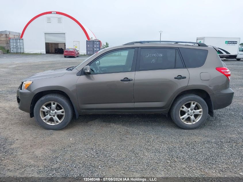 2010 Toyota Rav4 VIN: 2T3BF4DV2AW028626 Lot: 12040346