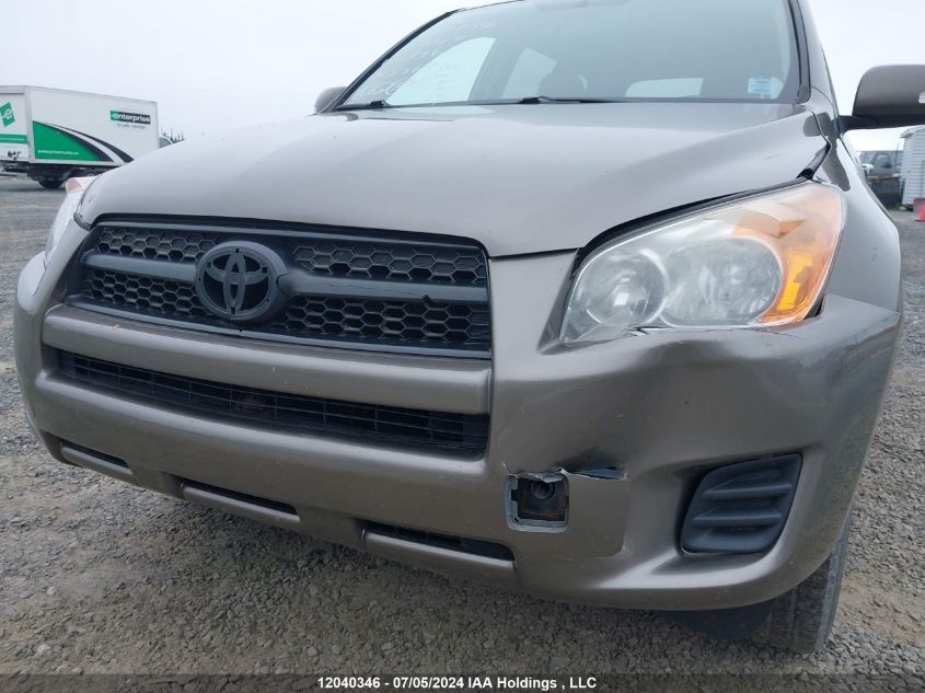 2010 Toyota Rav4 VIN: 2T3BF4DV2AW028626 Lot: 12040346