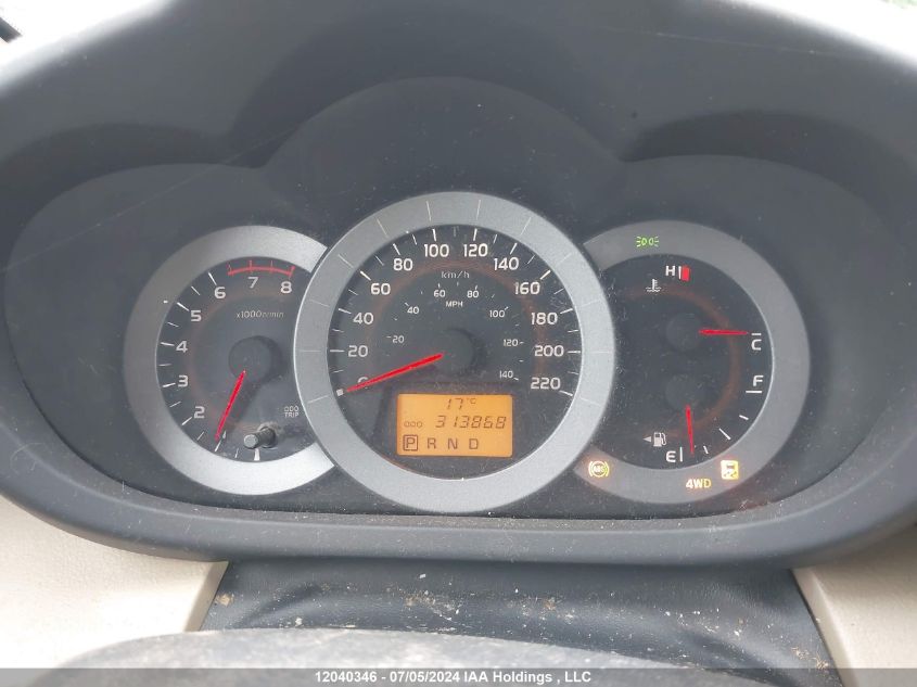 2010 Toyota Rav4 VIN: 2T3BF4DV2AW028626 Lot: 12040346