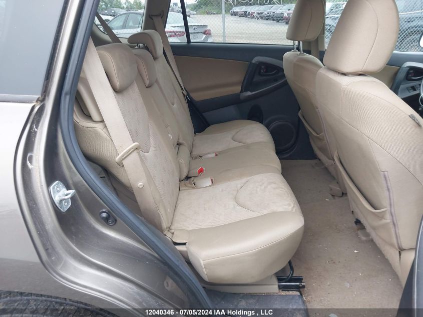 2010 Toyota Rav4 VIN: 2T3BF4DV2AW028626 Lot: 12040346