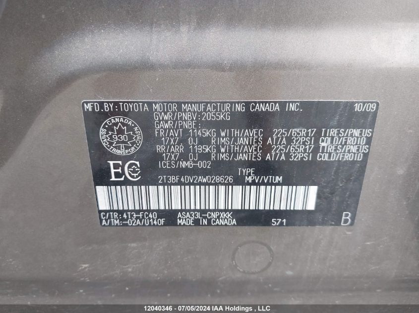 2010 Toyota Rav4 VIN: 2T3BF4DV2AW028626 Lot: 12040346